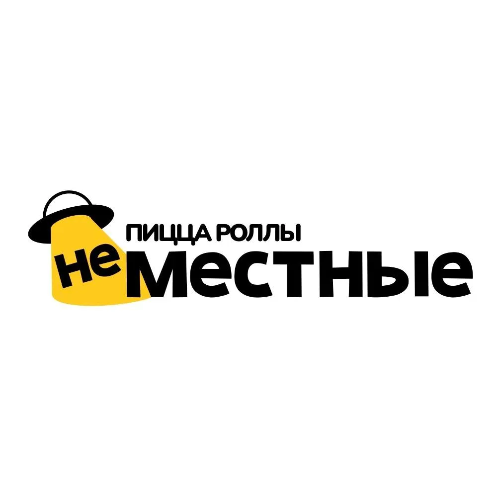 Пицца Роллы не Местные